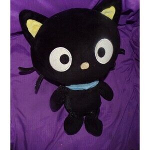 Hello Kitty 2012 SANRIO FIESTA 15” CHOCOCAT Stuffed PLUSH